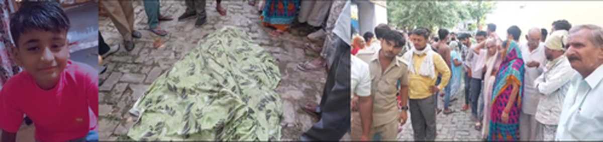 12 साल के बच्चे का शव पत्थरों से बंधा गटर में मिला, रविवार दोपहर से था लापता, हिरासत में सौतेली मां