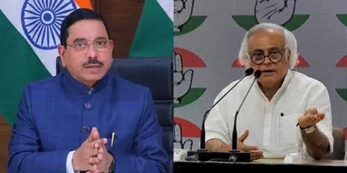 जयराम रमेश संवैधानिक प्रावधानों और संसदीय प्रक्रियाओं के बारे में भ्रामक बयान दे रहे हैं : प्रल्हाद जोशी