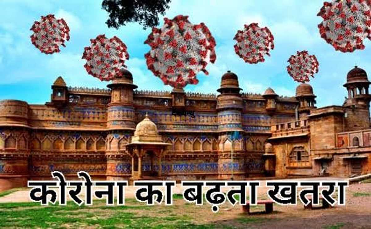 बढ़ता कोरोना, सोता प्रशासन, क्या सांप निकलने पर लाठी पीटने की है तैयारी!