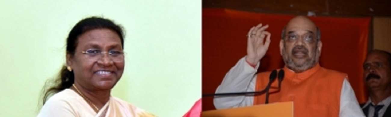 राष्ट्रपति और गृहमंत्री ने मुलायम सिंह यादव के निधन पर जताया शोक