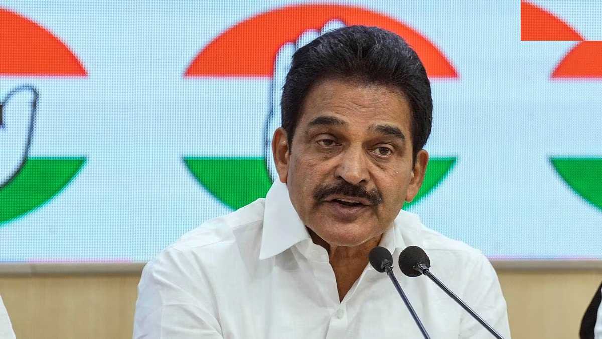 कांग्रेस ने झारखंड और महाराष्ट्र के लिए नियुक्त किए वरिष्ठ पर्यवेक्षक