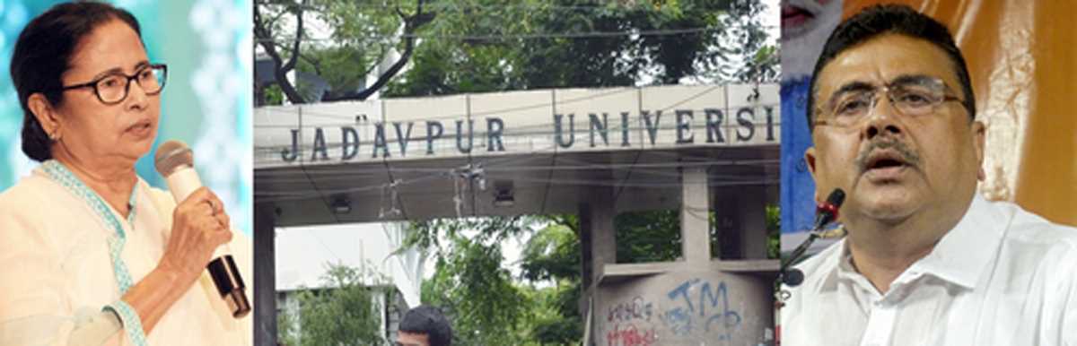 जेयू में रैगिंग से मौत : राजनीति हावी होने से असली मुद्दा हो गया है धुंधला