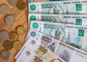 रूस की जीडीपी में 7.8 फीसदी की गिरावट का अनुमान रूस की जीडीपी में 7.8 फीसदी की गिरावट का अनुमान