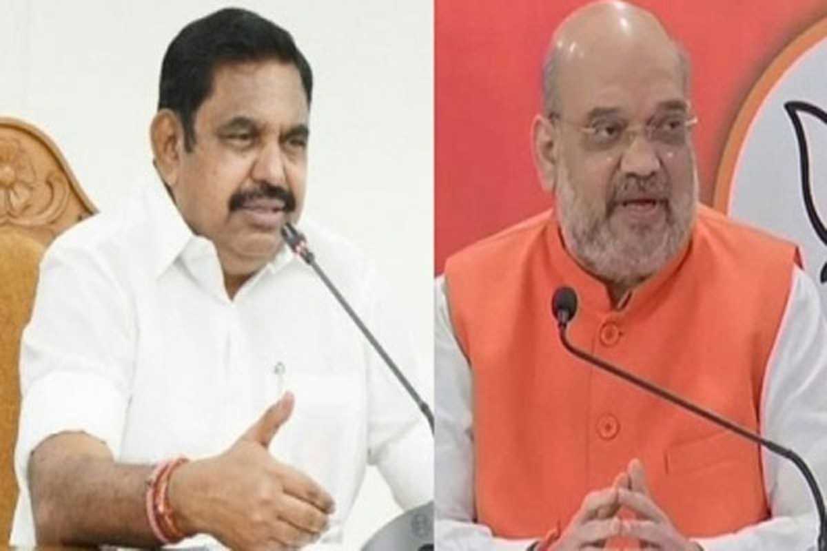 पलानीस्वामी 26 अप्रैल को अमित शाह से मिलेंगे, गठबंधन में खटास पर होगी बात