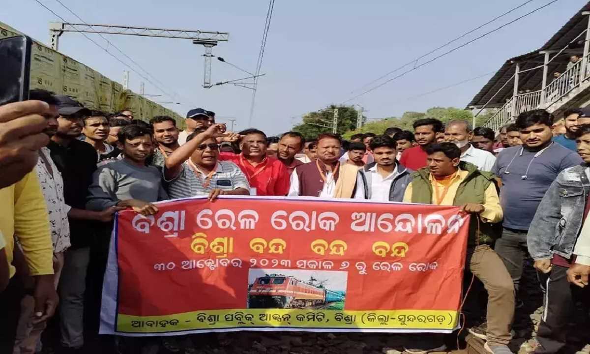 ट्रेनों के ठहराव के लिए ट्रैक जाम, हावड़ा-मुंबई रेल लाइन पर कई ट्रेन प्रभावित