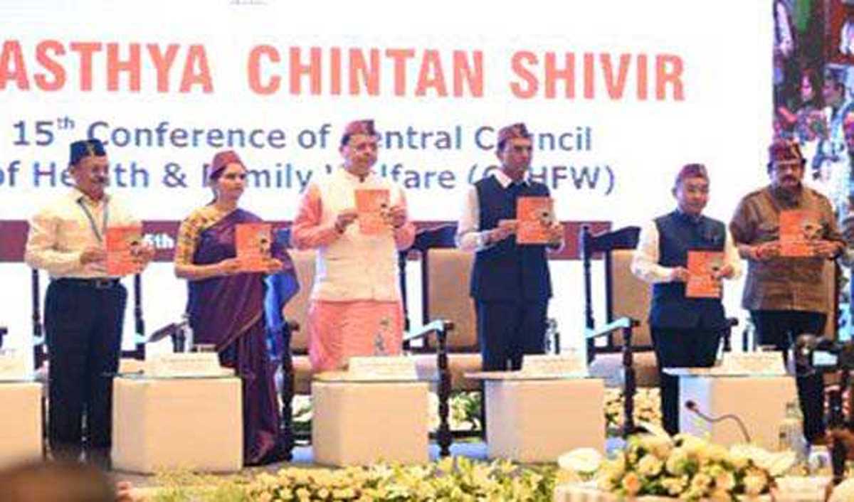 मांडविया व धामी ने किया परिषद के 15वें सम्मेलन का शुभारंभ