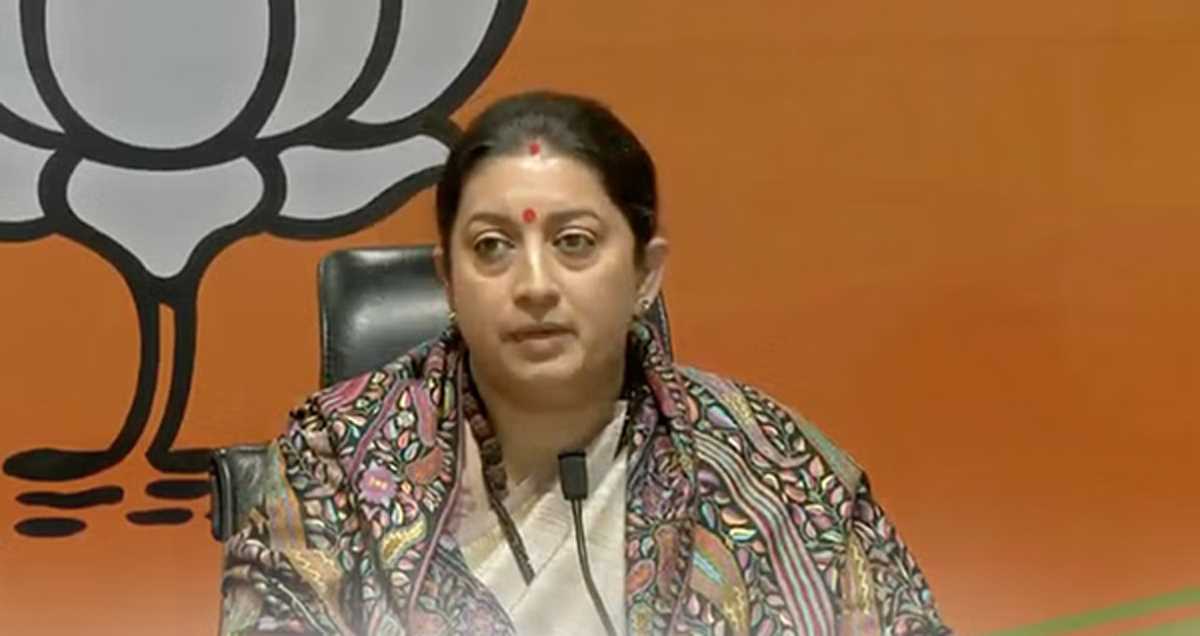 मुझसे तो लोग नाली और खड़ंजा भी ठीक कराने के लिए कहते हैं : स्मृति मुझसे तो लोग नाली और खड़ंजा भी ठीक कराने के लिए कहते हैं : स्मृति