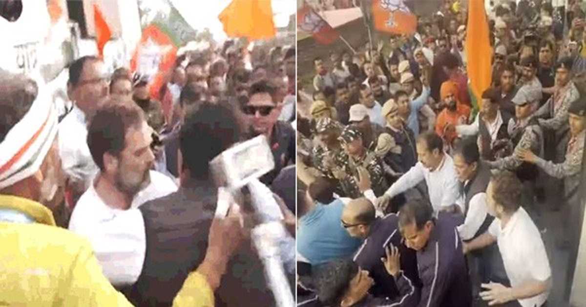 असम में राहुल की यात्रा पर फिर हमला, भाजपा कार्यकर्ताओं ने राहुल की बस को घेरा असम में राहुल की यात्रा पर फिर हमला, भाजपा कार्यकर्ताओं ने राहुल की बस को घेरा