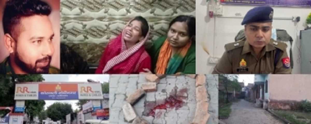 गाजियाबाद में जन्मदिन की पार्टी मना रहे युवक की ताबड़तोड़ गोली मारकर हत्या