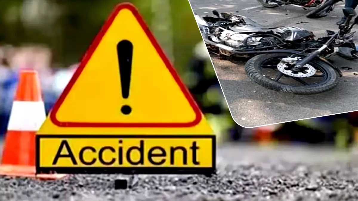 पश्चिमी दिल्ली में सड़क दुर्घटना में मां-बच्चे की मौत