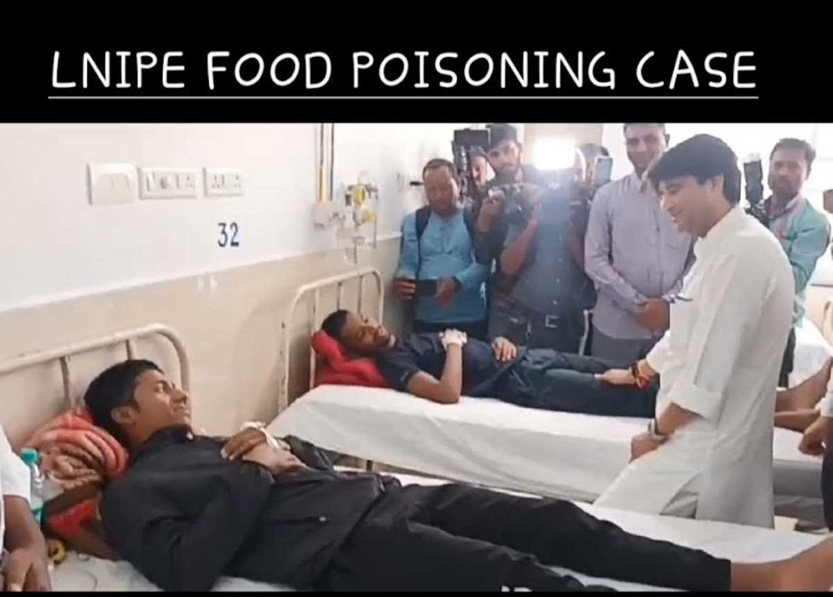 LNIPE फूड पॉइजनिंग मामले में बोले सिंधिया दोषियों पर सख्त कार्रवाई की जाएंगी