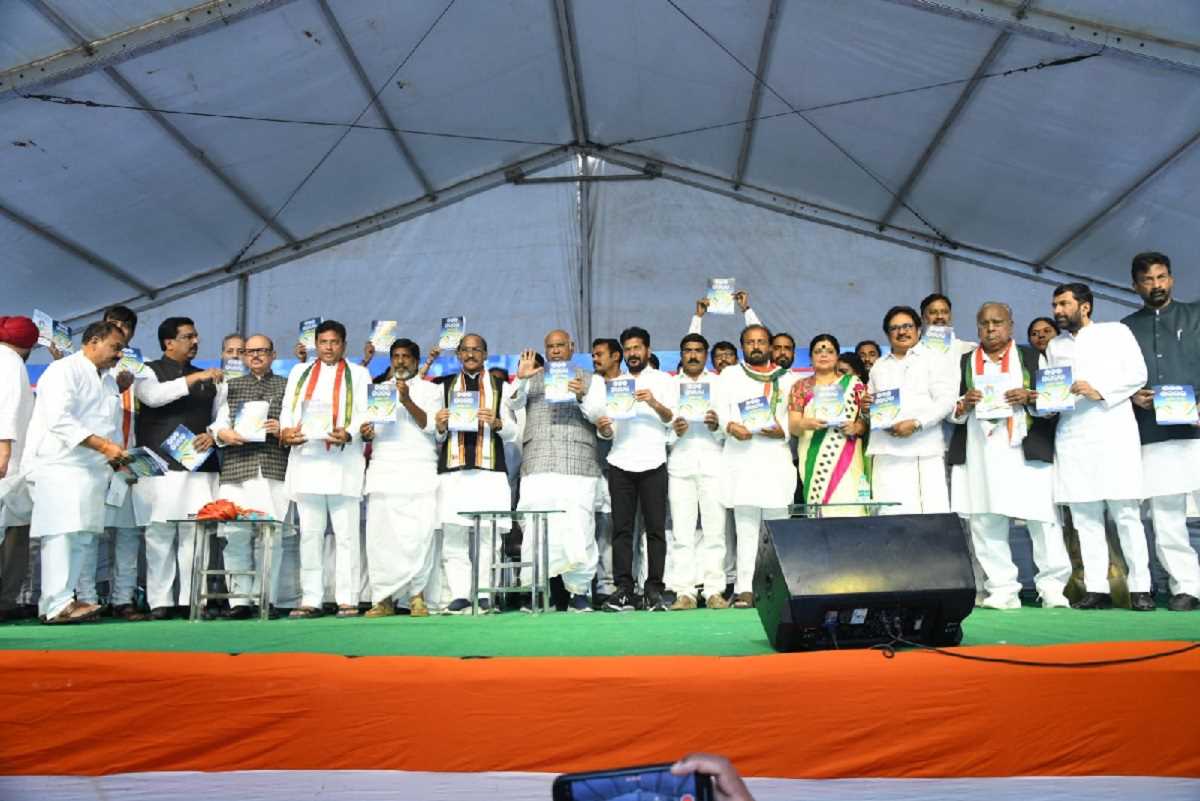 तेलंगाना विधानसभा चुनाव : कांग्रेस ने छह गारंटी समेत 37 सूत्री घोषणापत्र जारी किया
