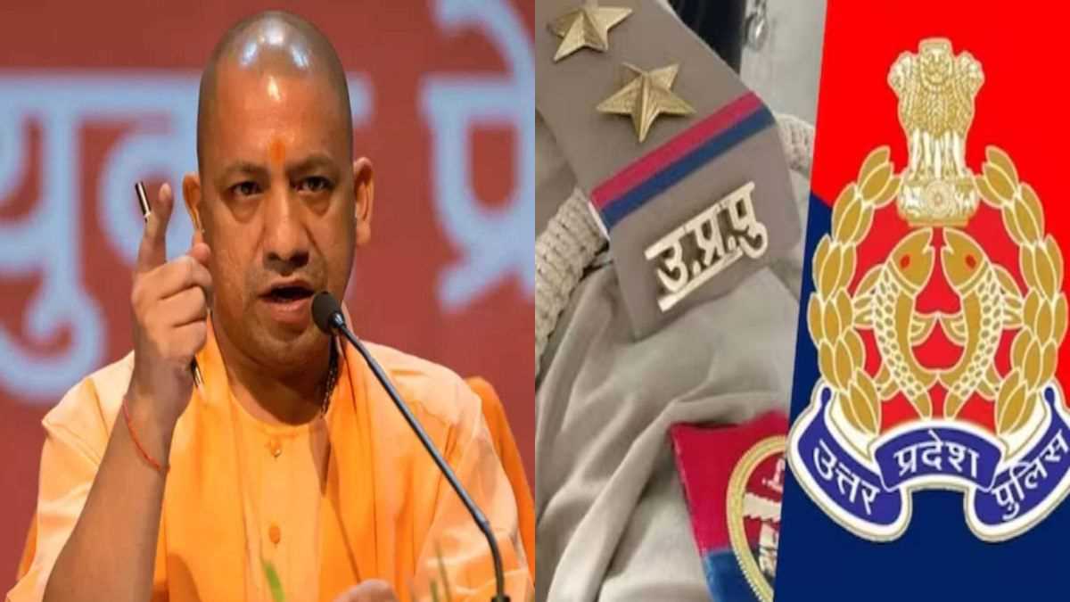 यूपी पुलिस भर्ती में सभी वर्गों को आयु सीमा में मिलेगी तीन साल की छूट