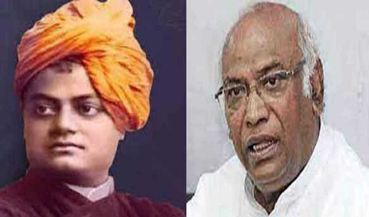 विवेकानंद का भारत जोड़ो संदेश आज भी प्रासांगिक: खडगे