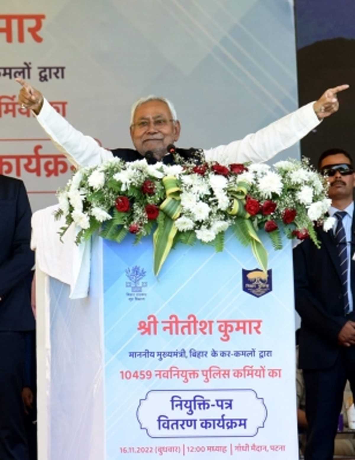 बिहार में कानून का राज, इसे बनाए रखना सर्वोच्च प्राथमिकता : नीतीश