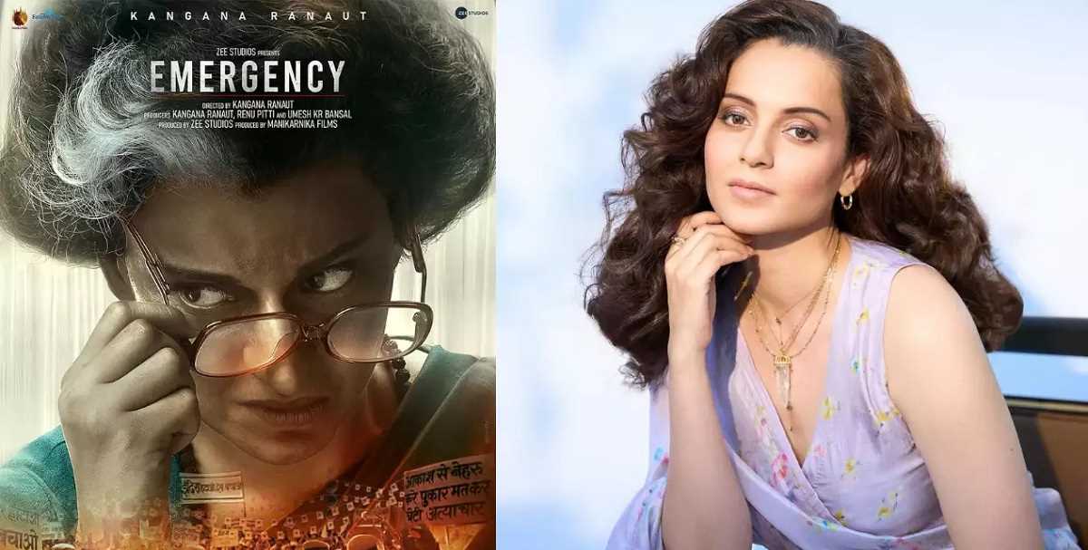 फिल्म इमरजेंसी की नई रिलीज डेट आई सामने, इस दिन सिनेमाघरों में देगी दस्तक