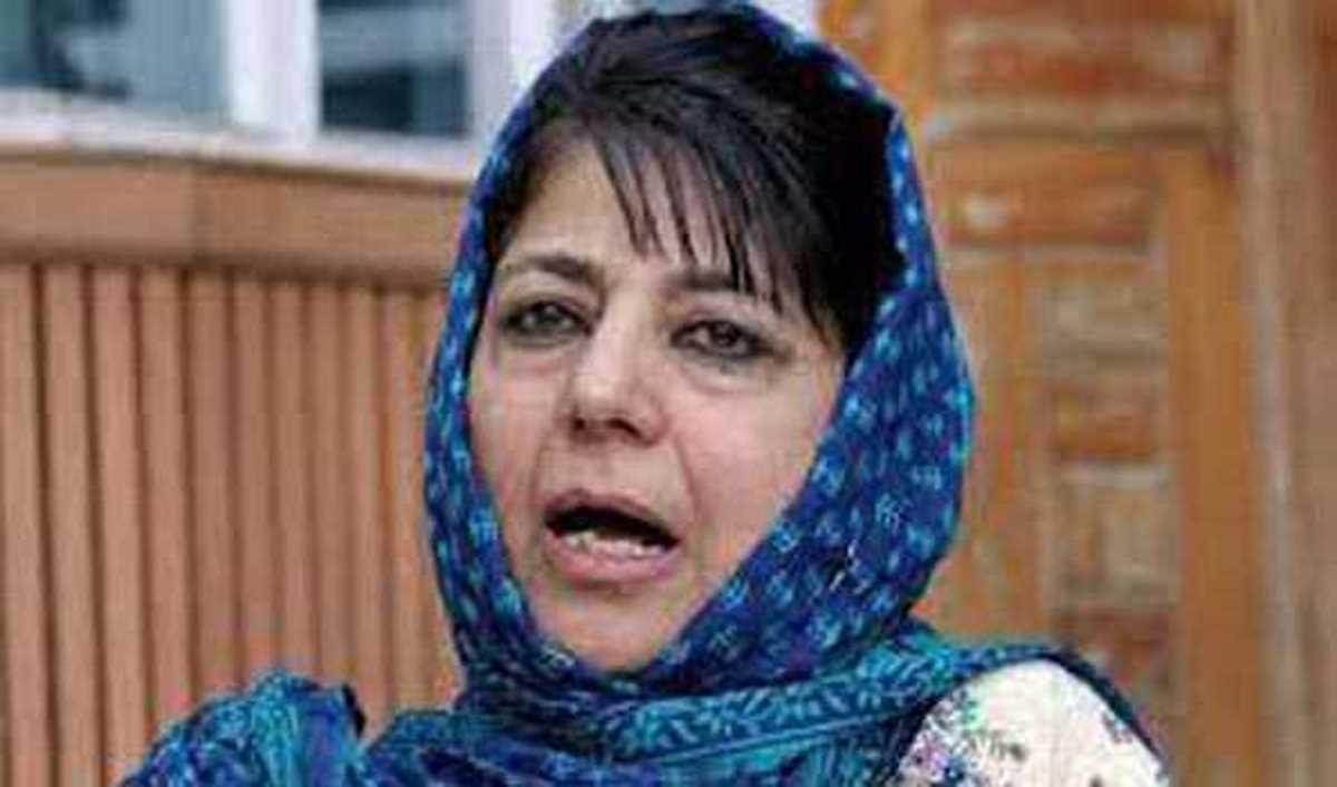 जम्मू-कश्मीर से भाजपा को बाहर करने के लिए युवा चुनाव में भाग लें : महबूबा