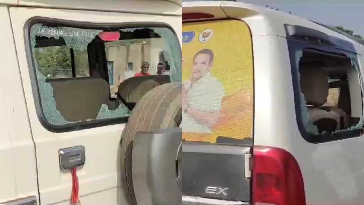 मध्य प्रदेश के पिछोर में भाजपा उम्मीदवार के काफिले पर हमला