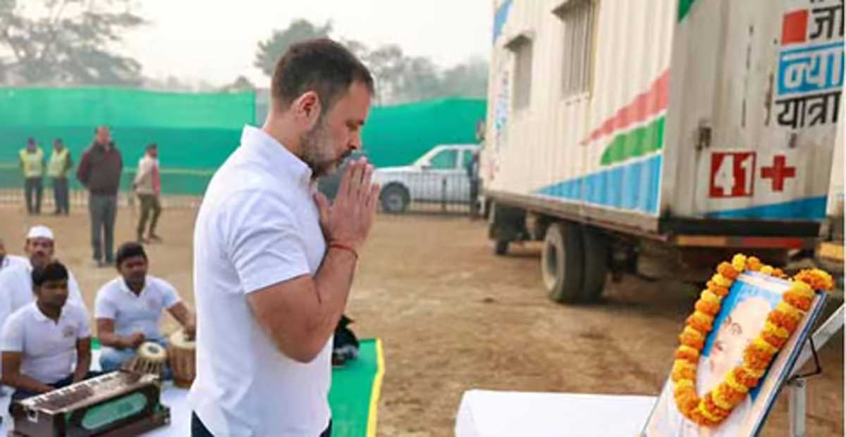 राहुल ने भारत जोड़ो न्याय यात्रा के कैंप स्थल पर महात्मा गांधी को श्रद्धांजलि दी