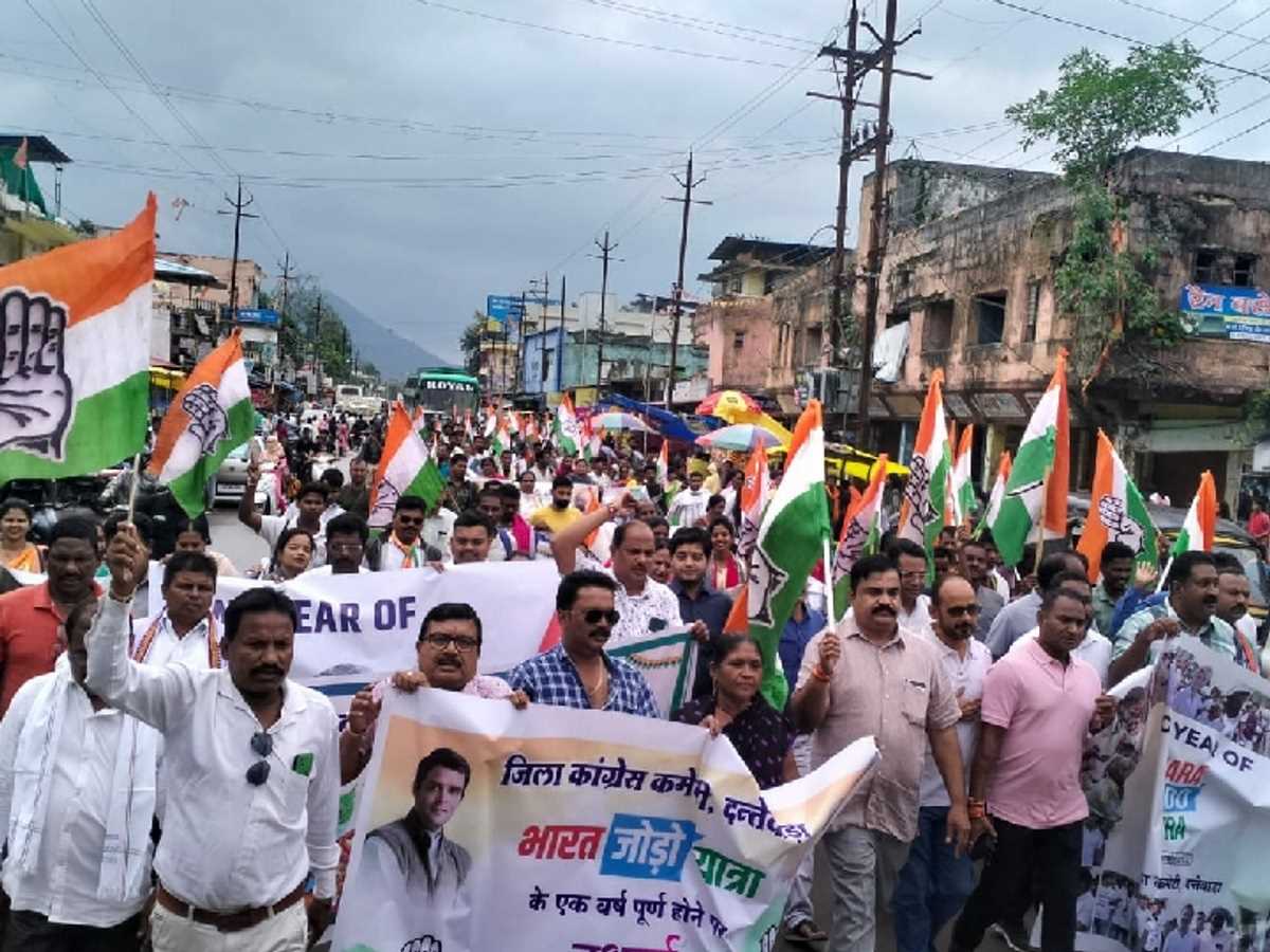 मोदी के आगमन के मौके पर 03 अक्टूबर को कांग्रेस ने किया बस्तर बन्द आहूत मोदी के आगमन के मौके पर 03 अक्टूबर को कांग्रेस ने किया बस्तर बन्द आहूत