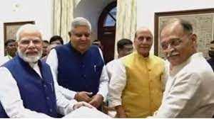 उपराष्ट्रपति चुनाव के लिए जगदीप धनखड़ का नामांकन, पीएम नरेंद्र मोदी संग दिखा एनडीए का कुनबा उपराष्ट्रपति चुनाव के लिए जगदीप धनखड़ का नामांकन, पीएम नरेंद्र मोदी संग दिखा एनडीए का कुनबा