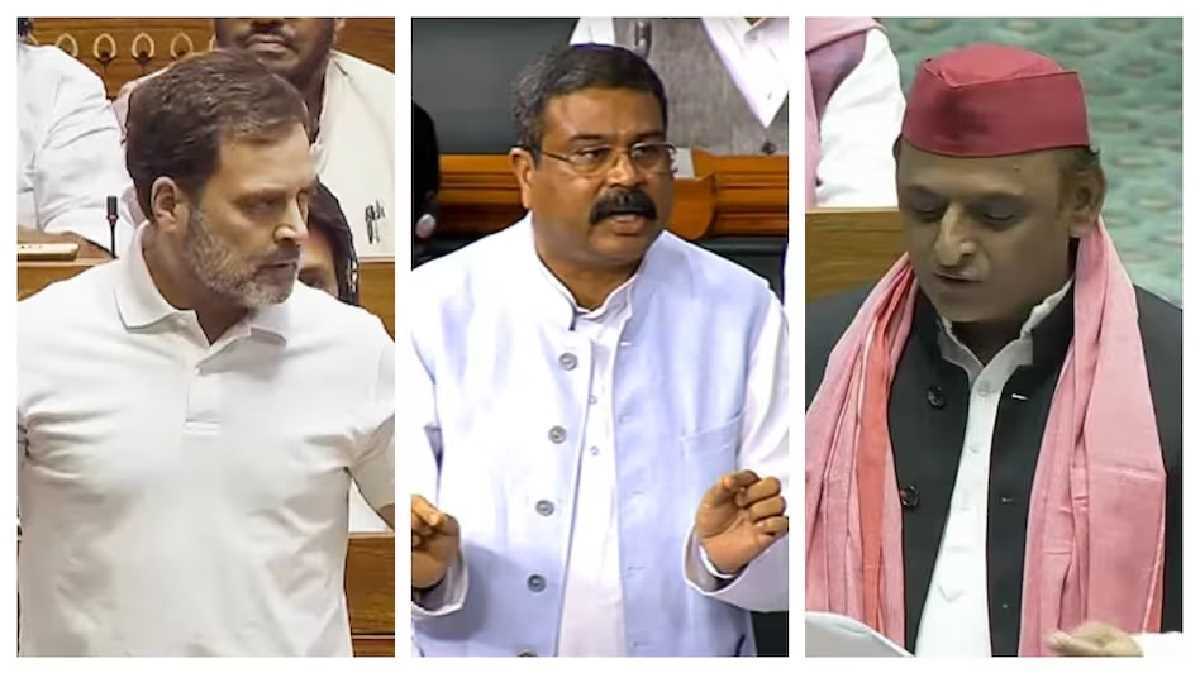 नीट पर राहुल गांधी और अखिलेश यादव ने सरकार को घेरा, शिक्षा मंत्री ने किया पलटवार