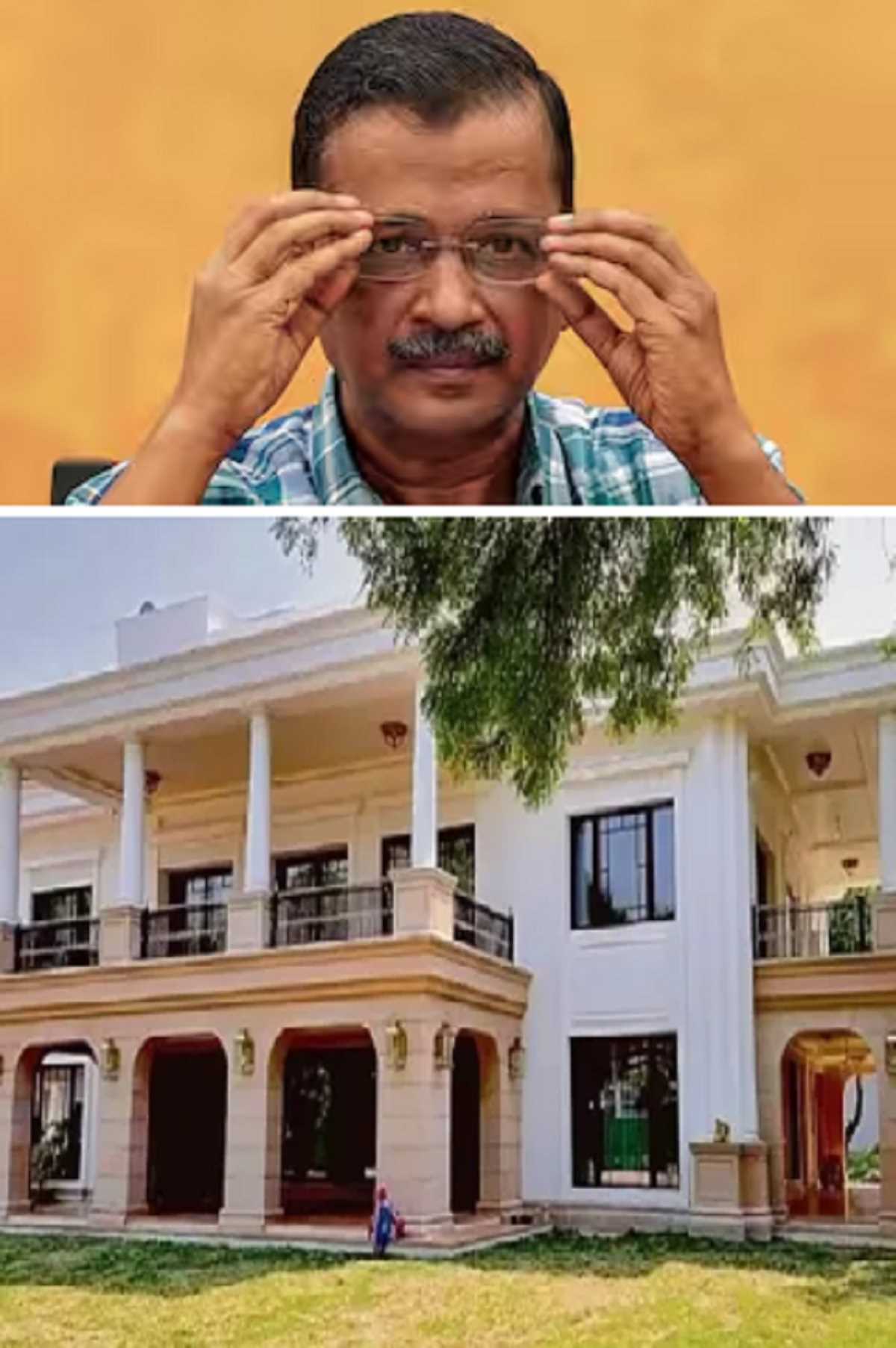अरविंद केजरीवाल के लिए तलाश किया जा रहा नया घर, जल्द छोड़ देंगे सीएम आवास