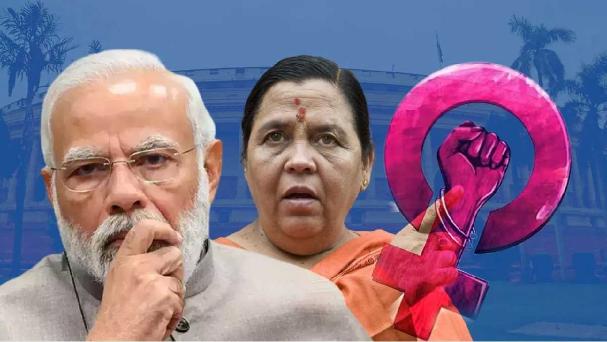 उमा को उम्मीद, ओबीसी आरक्षण पर सकारात्मक संकेत देंगे मोदी