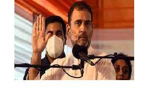 राहुल गांधी ने प्रधानमंत्री मोदी को दिया जवाब