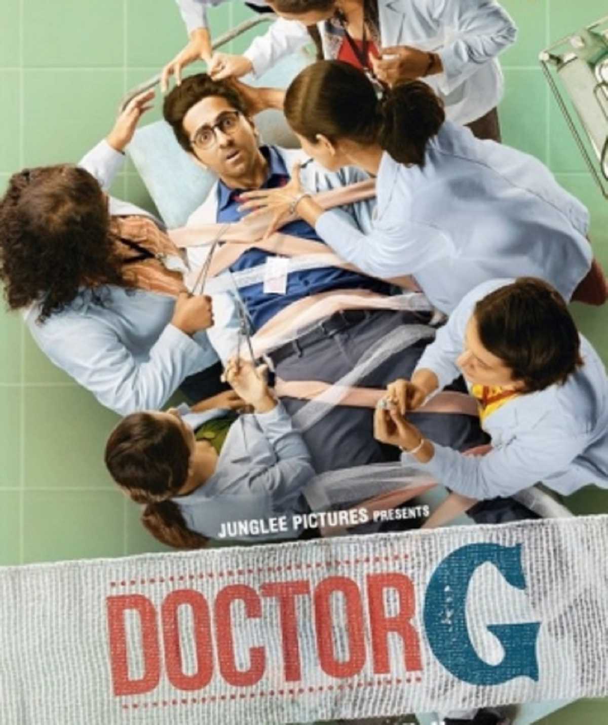 आयुष्मान खुराना की फिल्म ” डॉक्टर जी” का ट्रेलर हुआ जारी, आयुष्मान का गुदगुदाने वाला किरदार