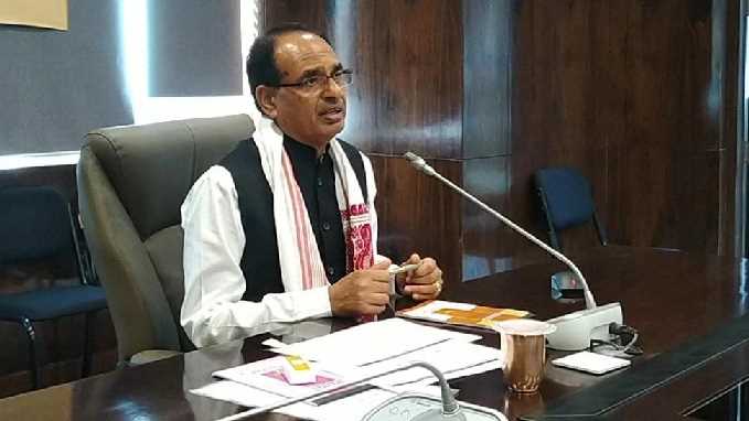 मध्य प्रदेश में लव जिहाद के खिलाफ विधेयक को कैबिनेट की मंजूरी मध्य प्रदेश में लव जिहाद के खिलाफ विधेयक को कैबिनेट की मंजूरी