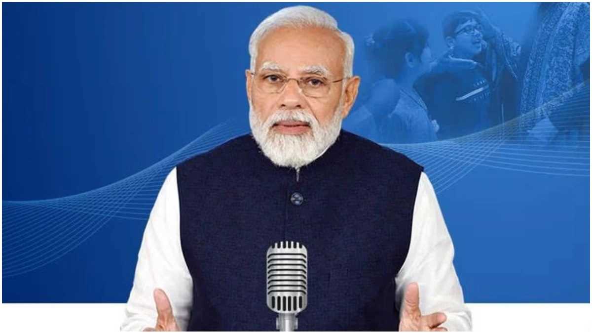 ‘मन की बात’ में प्रधानमंत्री नरेंद्र मोदी ने रोजगार के नए अवसरों से युवाओं का कराया परिचय