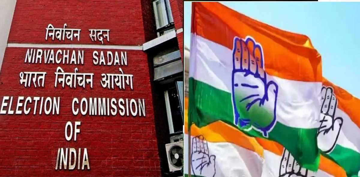 वोटर आईडी डुप्लीकेसी का मामला, कांग्रेस ने किया बड़ा खुलासा