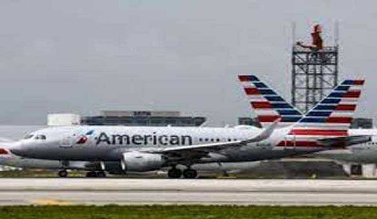 अमेरिका में मौसम के कारण तीन हजार से अधिक उड़ानें रद्द या विलंब से चल रही है:फ्लाइटअवेयर