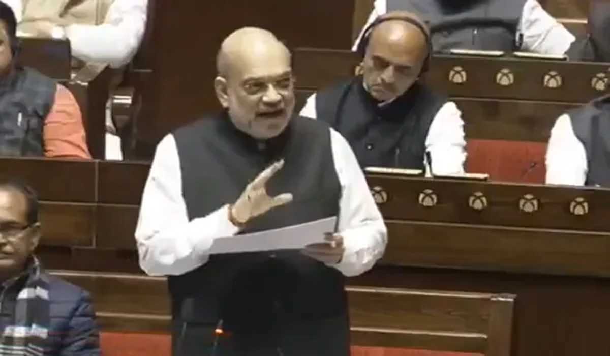 मोदी सरकार के लिए संविधान केवल एक दस्तावेज नहीं, बल्कि राष्ट्र निर्माण की मूल प्रेरणा : अमित शाह मोदी सरकार के लिए संविधान केवल एक दस्तावेज नहीं, बल्कि राष्ट्र निर्माण की मूल प्रेरणा : अमित शाह