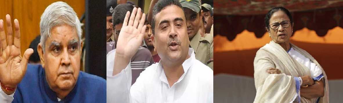 सुवेंदु अधिकारी को लेकर राज्यपाल जगदीप धनखड़ ने ममता बनर्जी को लिखा पत्र