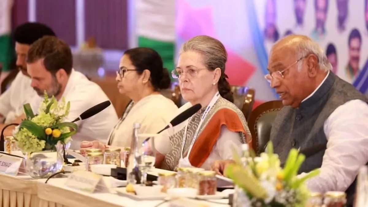 इंडिया गठबंधन के लोगो का अनावरण टला, आंतरिक मतभेद का संदेह इंडिया गठबंधन के लोगो का अनावरण टला, आंतरिक मतभेद का संदेह