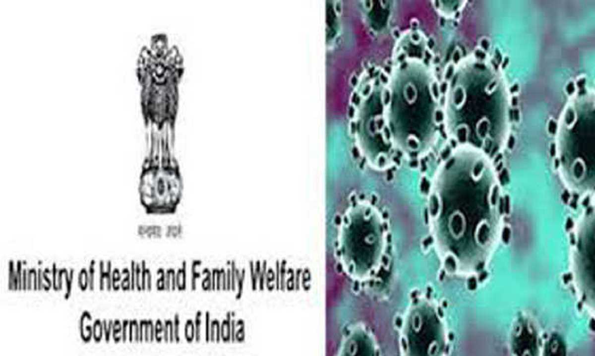 देश में पिछले 24 घंटे में तीन कोरोना मरीजों की मौत