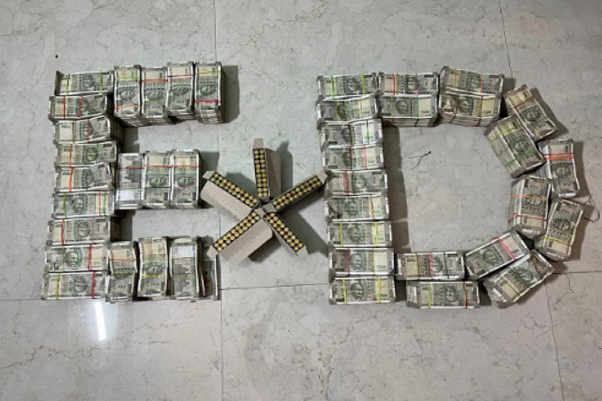 रांची में जमीन कारोबारी के ठिकानों पर ईडी का छापा, एक करोड़ नगद और 100 कारतूस बरामद
