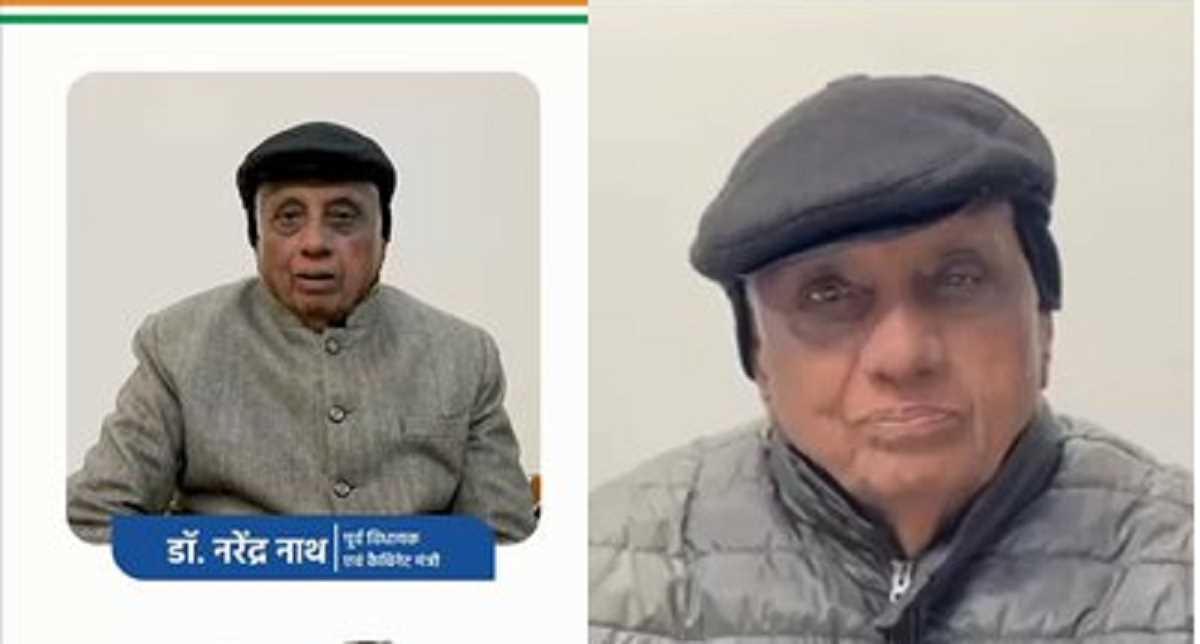 शुरू हो चुका है राहुल गांधी का प्रचार अभियान : नरेंद्र नाथ