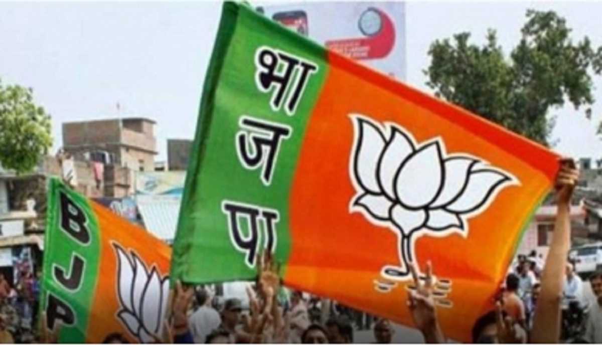 Mission Election : निकाय चुनाव में भाजपा के सहयोगी दल भी उतारेंगे प्रत्याशी, शहरों में जनाधार बढ़ाने की कवायद Mission Election : निकाय चुनाव में भाजपा के सहयोगी दल भी उतारेंगे प्रत्याशी, शहरों में जनाधार बढ़ाने की कवायद