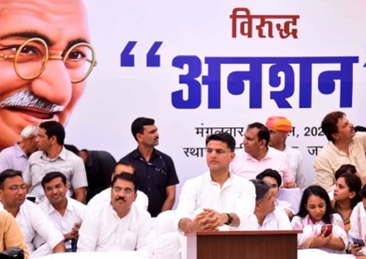 अनशन खत्म करने के बाद सचिन पायलट ने कहा, भ्रष्टाचार के खिलाफ लड़ाई जारी रहेगी अनशन खत्म करने के बाद सचिन पायलट ने कहा, भ्रष्टाचार के खिलाफ लड़ाई जारी रहेगी