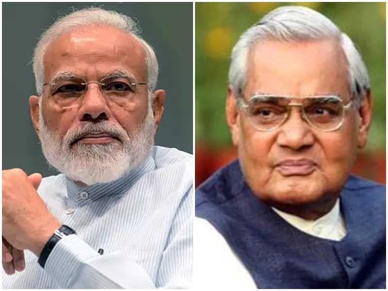कल अटल बिहारी वाजपेयी पर लिखी पुस्तक का विमोचन करेंगे पीएम मोदी