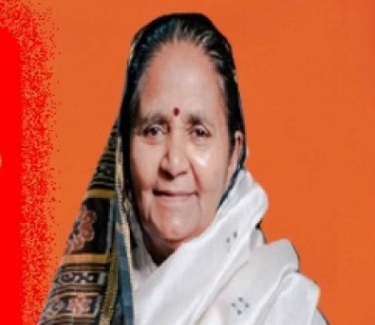 सपा सांसद ने प्रधानमंत्री का भगवान का अवतार वाली टिप्पणी पर यूपी के मंत्री का इस्तीफा मांगा सपा सांसद ने प्रधानमंत्री का भगवान का अवतार वाली टिप्पणी पर यूपी के मंत्री का इस्तीफा मांगा