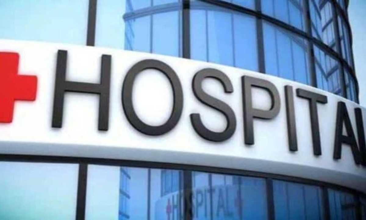 राजधानी में अवैध हॉस्पिटल, क्लिनिक व लैब की जांच करने 8 दल गठित