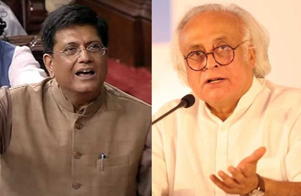 जयराम रमेश का पीयूष गोयल पर खड़गे को रोकने के लिए पार्टी सांसदों को उकसाने का आरोप जयराम रमेश का पीयूष गोयल पर खड़गे को रोकने के लिए पार्टी सांसदों को उकसाने का आरोप