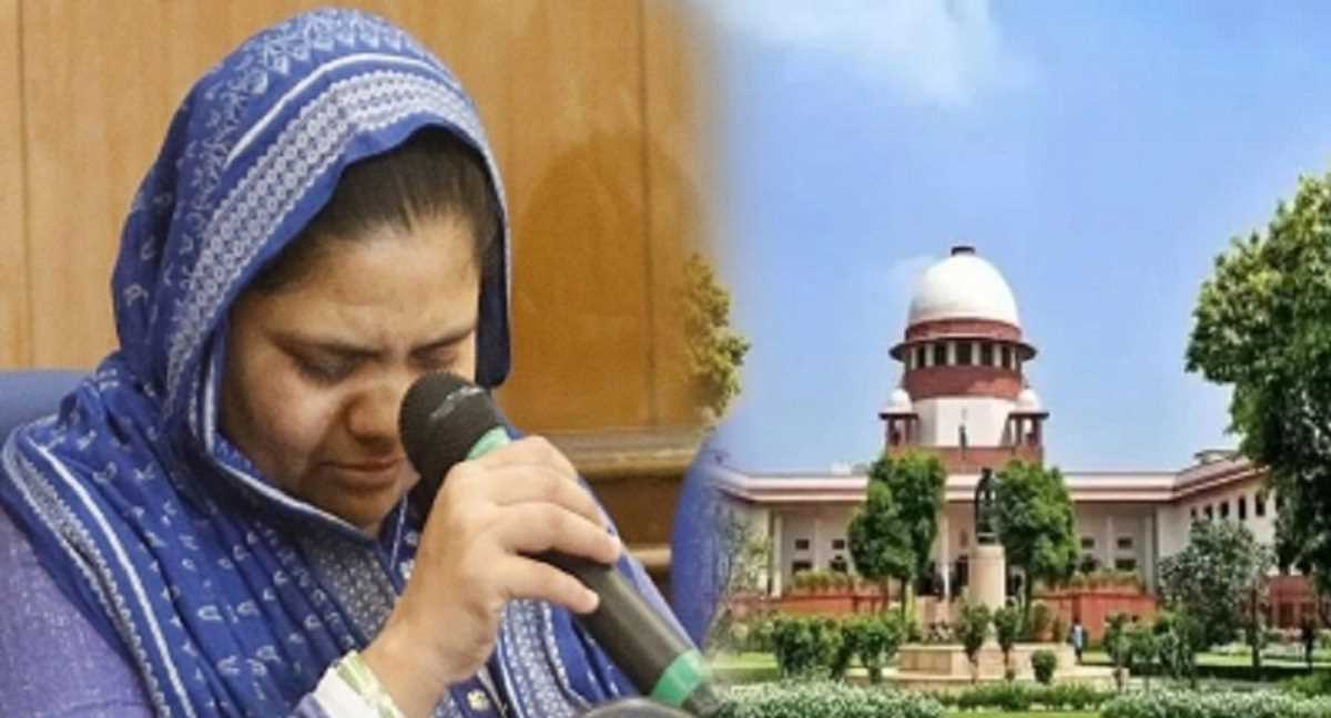 बिलकिस बानो मामला: सुप्रीम कोर्ट ने छूट नीति पर समीक्षा याचिका की खारिज बिलकिस बानो मामला: सुप्रीम कोर्ट ने छूट नीति पर समीक्षा याचिका की खारिज