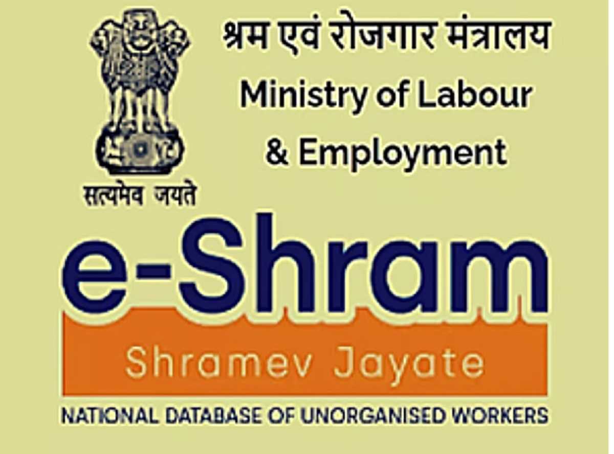 ई-श्रम पोर्टल से 30.68 करोड़ श्रमिकों को मिल रहा फायदा, 50 प्रतिशत से अधिक महिलाएं
