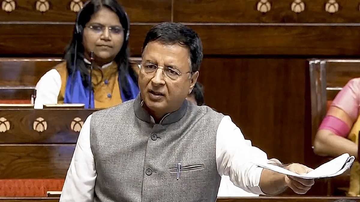 शिक्षकों, सीटों और रोजगार की कमी के कारण पनप रहे हैं कोचिंग सेंटर : कांग्रेस शिक्षकों, सीटों और रोजगार की कमी के कारण पनप रहे हैं कोचिंग सेंटर : कांग्रेस