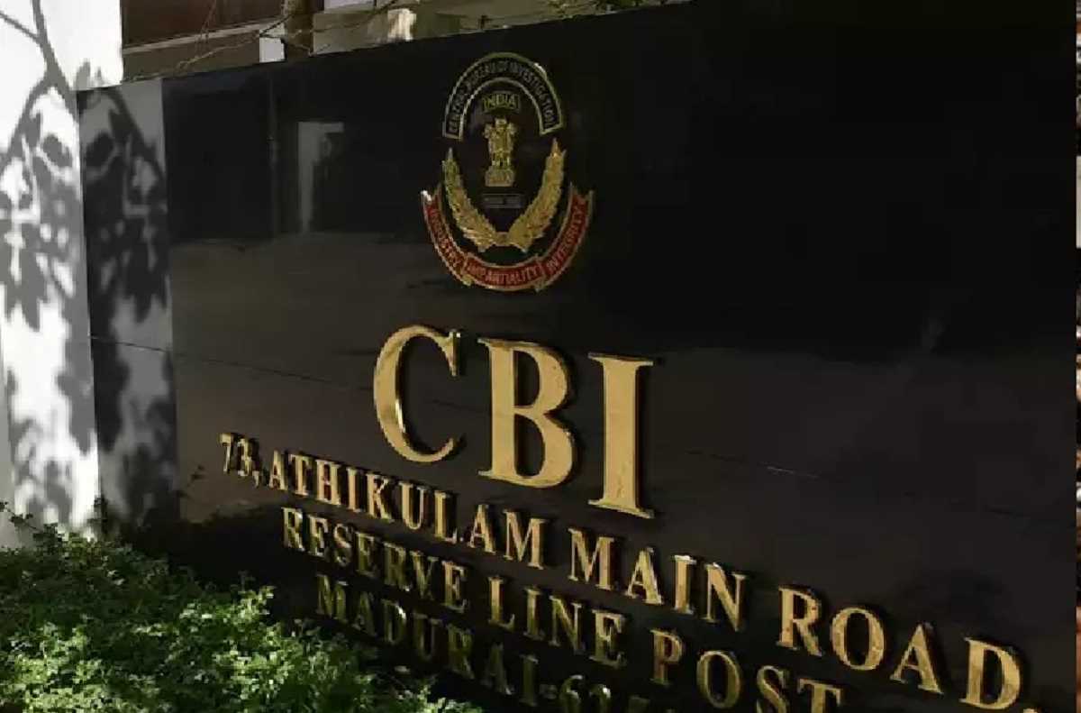 क्या राजनीतिक हथियार बन गई हैं भारत की केंद्रीय जांच एजेंसियां? क्या राजनीतिक हथियार बन गई हैं भारत की केंद्रीय जांच एजेंसियां?